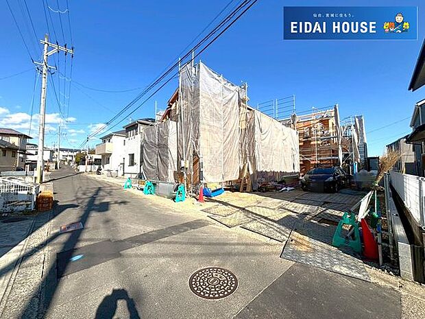 前面道路含む外観