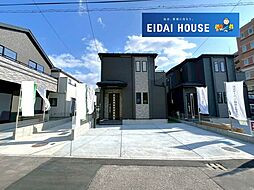 宮城県仙台市太白区長町８丁目