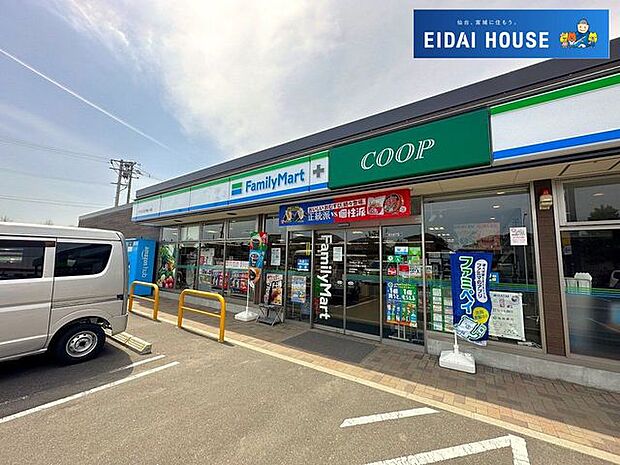 ファミリーマートプラスCOOP鶴ケ谷店 徒歩7分。 540m