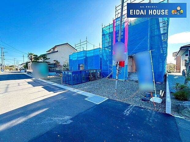 前面道路含む外観