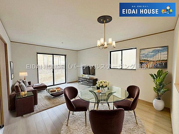 バーチャルステージング画像