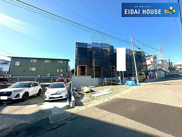 前面道路含む外観