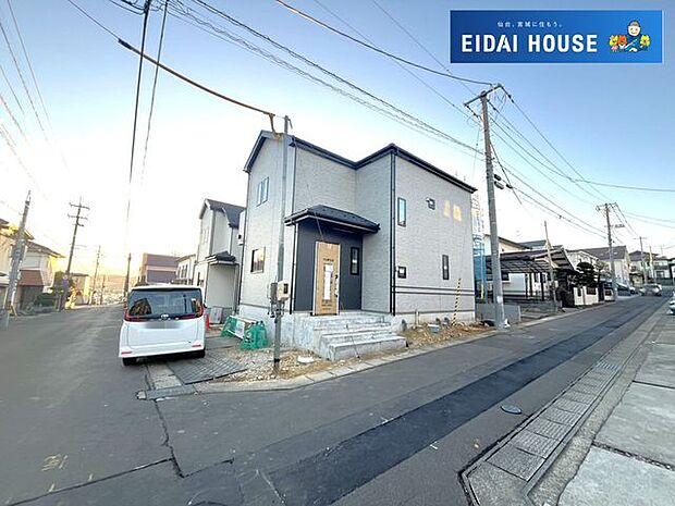 前面道路含む外観