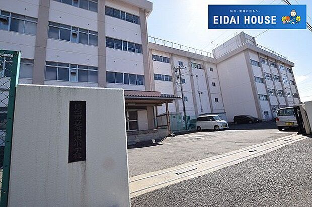 仙台市立金剛沢小学校 徒歩9分。 660m