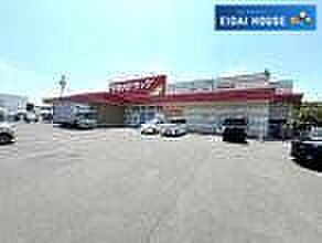 ツルハドラッグ角田中央店 徒歩36分。 2820m