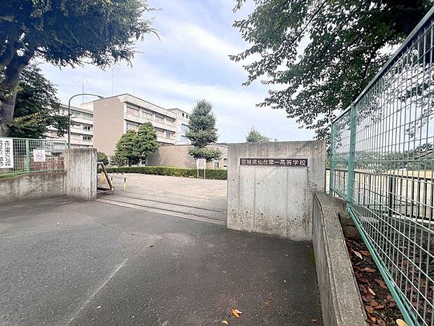 宮城県仙台第一高校 徒歩66分。 5280m