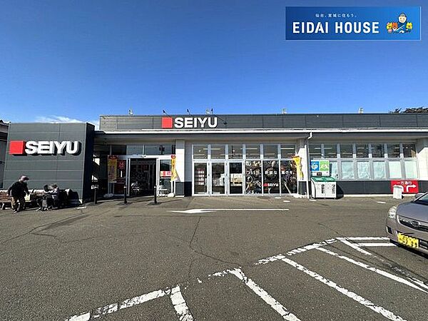 西友汐見台店 徒歩22分。 1720m