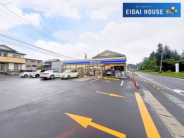 ローソン多賀城大代6丁目店 徒歩2分。 160m