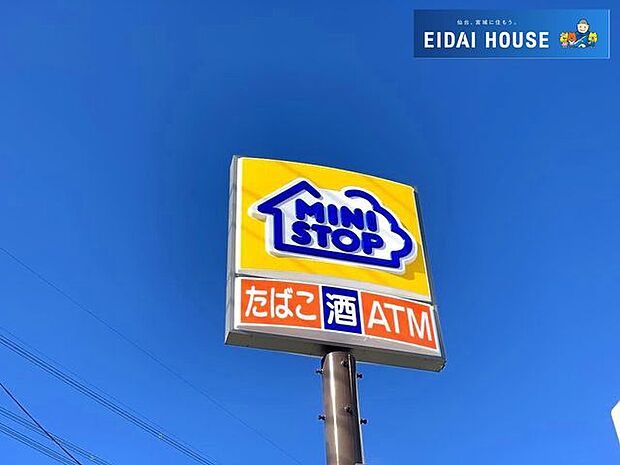 ミニストップ仙台鈎取4丁目店 徒歩8分。 570m