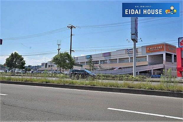 イオンスーパーセンター鈎取店 徒歩16分。 1230m