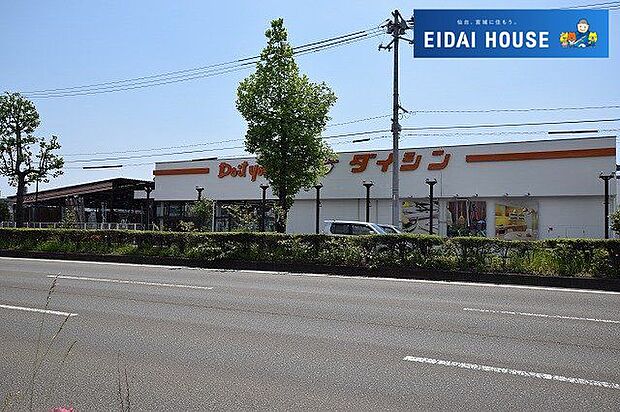 ダイシン長町店 徒歩32分。 2500m
