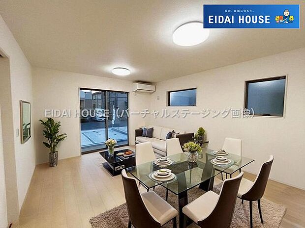 バーチャルステージング画像