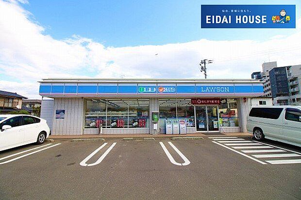 ローソン仙台四郎丸店 徒歩7分。 530m