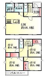 福島県南相馬市原町区西町３丁目