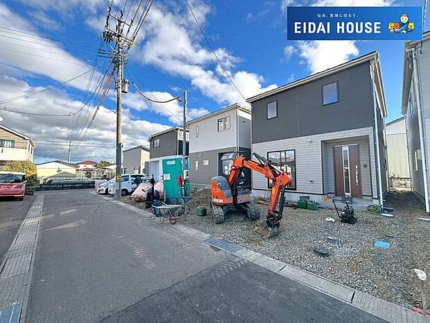 前面道路含む外観