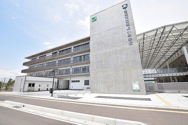 名取市立閖上小中学校 徒歩8分。 570m