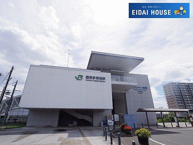 国府多賀城駅(JR東日本 東北本線) 徒歩13分。 990m