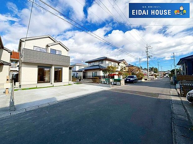 前面道路含む外観