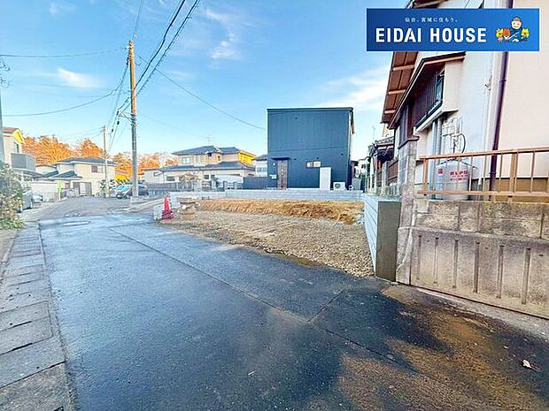 前面道路含む外観