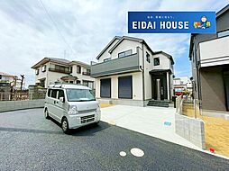 宮城県仙台市太白区大谷地