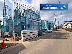 宮城県仙台市太白区大谷地