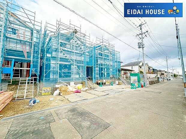 前面道路含む外観