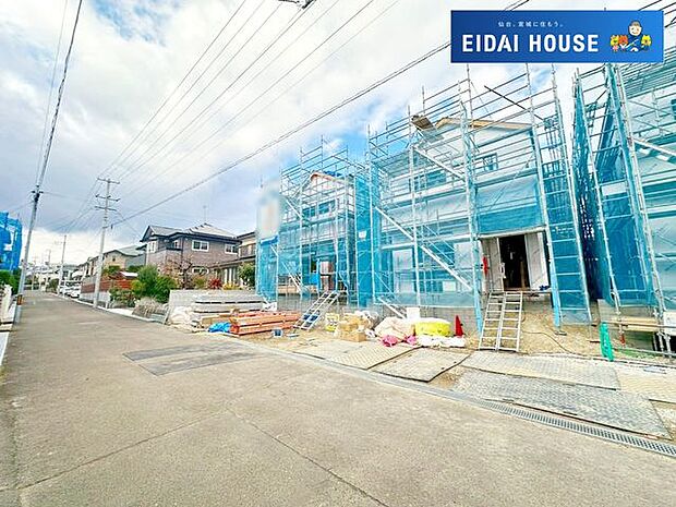 前面道路含む外観