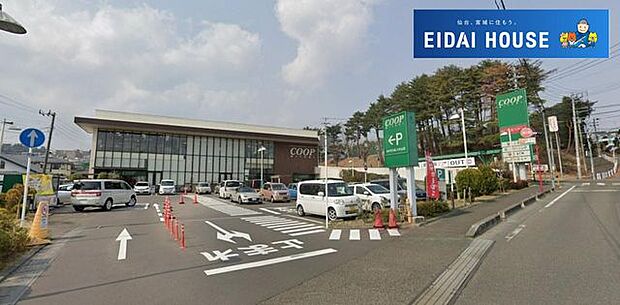 COOP MIYAGI八木山店 徒歩9分。 650m