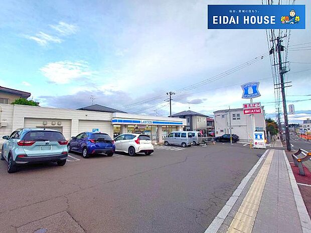 ローソン仙台中山一丁目店 徒歩6分。 480m