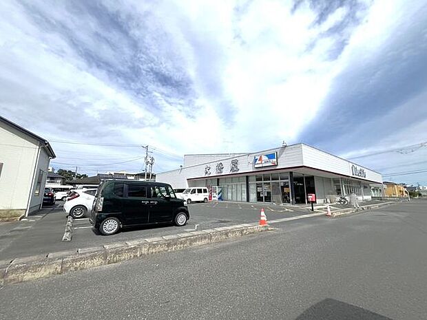 大橋屋 小泉店 全日食チェーン 400m