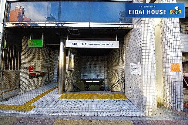 長町一丁目駅(仙台地下鉄 南北線) 徒歩32分。 2560m