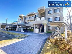 アルコイリス双葉ケ丘壱番館