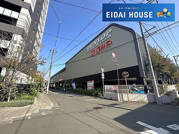 ウジエスーパー小田原店 徒歩9分。 680m