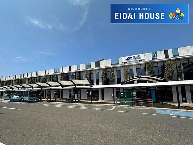 荒井駅(仙台市交通局 東西線) 徒歩48分。 3790m