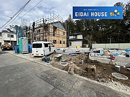 宮城県仙台市青葉区国見３丁目