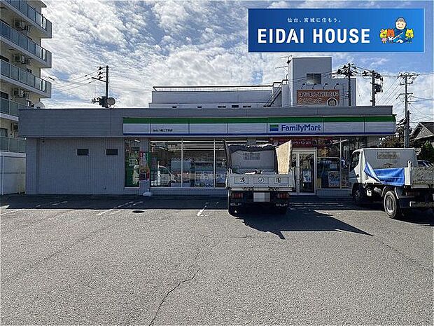 ファミリーマート仙台八幡二丁目店 徒歩10分。 740m