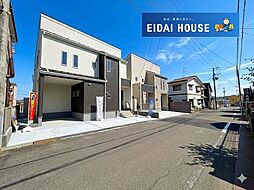 宮城県塩竈市白萩町