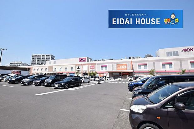 イオンタウン塩釜 徒歩22分。 1760m