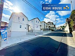 宮城県名取市名取が丘３丁目