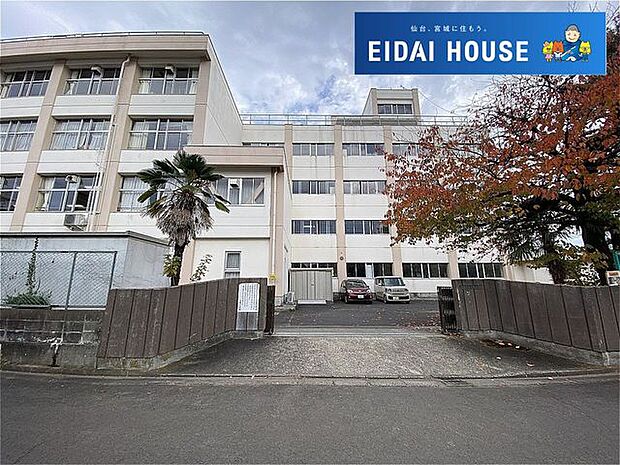 仙台市立八幡小学校 徒歩12分。 900m