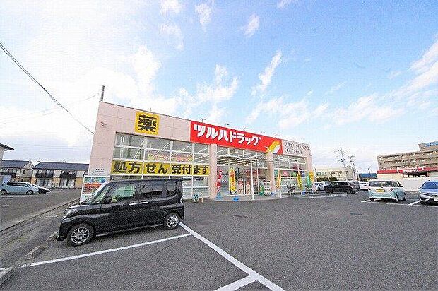 ツルハドラッグ名取手倉田店 徒歩16分。 1270m