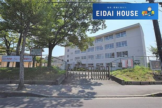 仙台市立長命ケ丘中学校 徒歩14分。 1110m