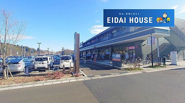 BRANCH仙台EAST 徒歩11分。 820m