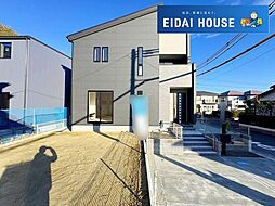 宮城県富谷市日吉台１丁目