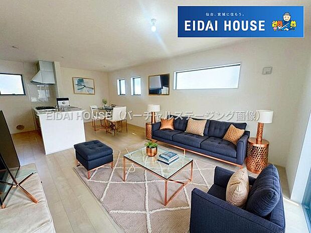 バーチャルステージング画像