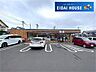 周辺：セブンイレブン仙台国見ケ丘1丁目店 徒歩9分。 660m