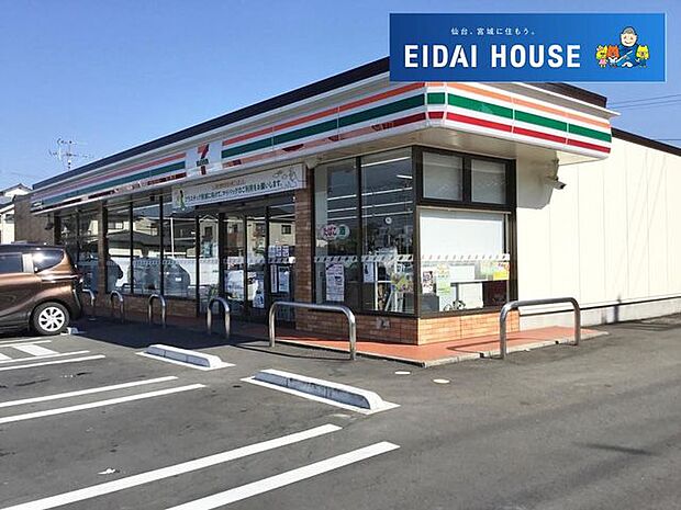 セブンイレブン多賀城中央3丁目店 徒歩8分。 630m