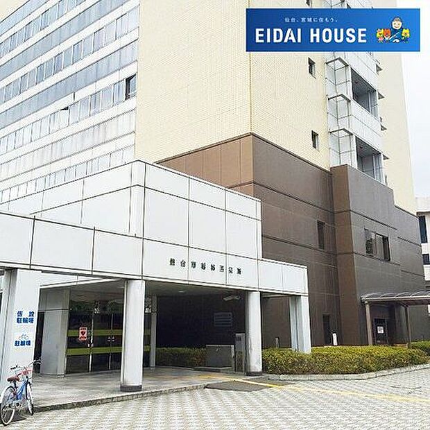 仙台市若林区役所 徒歩42分。 3320m