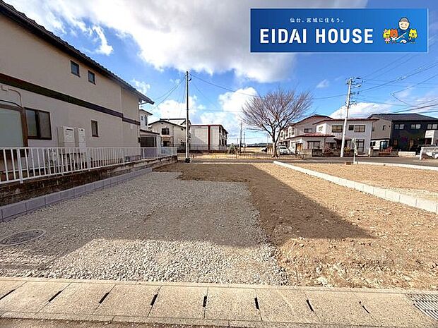 前面道路含む外観