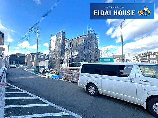 前面道路含む外観